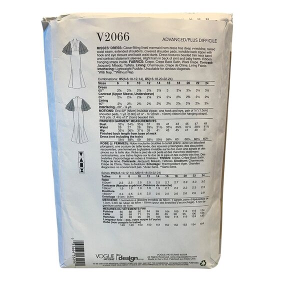 Vogue V2066 Badgley Mischka Misses Dress Size 16-24 Modern Evening Gown - Picture 2 of 2